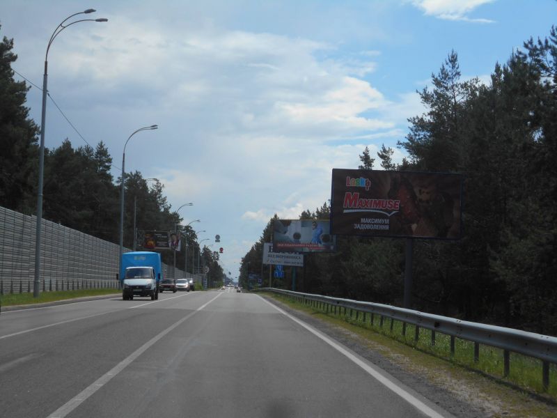 board