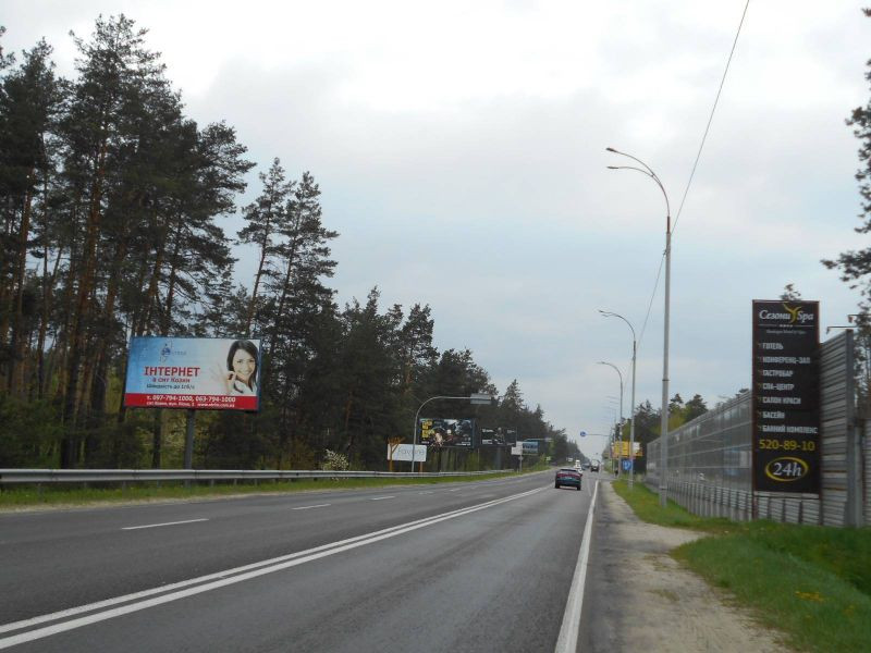 board
