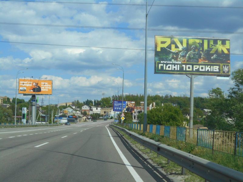 board