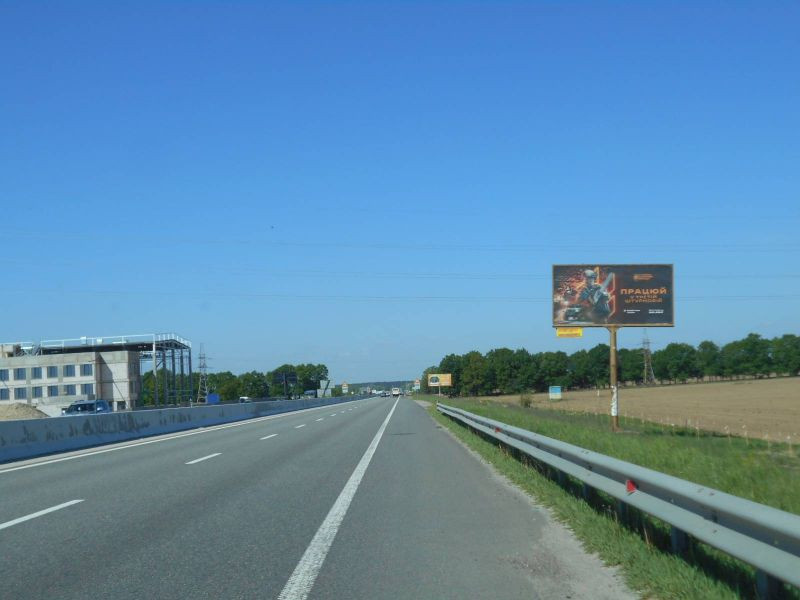 board