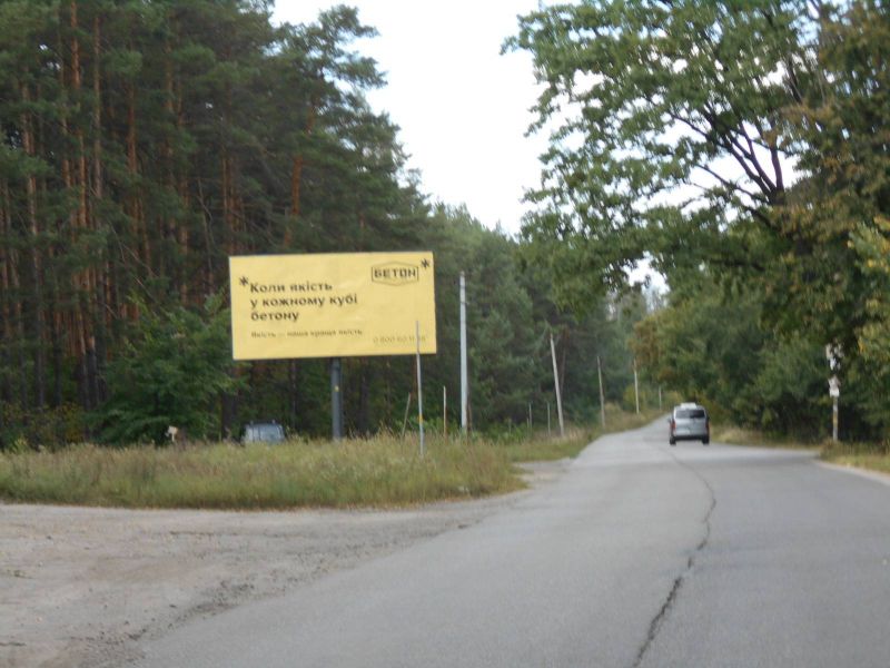 board