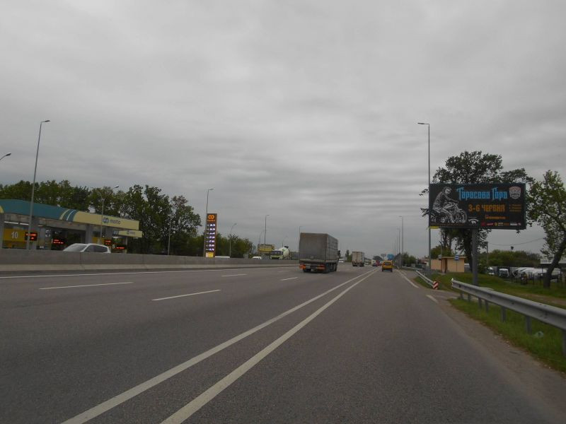board