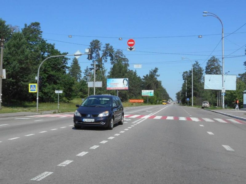 board