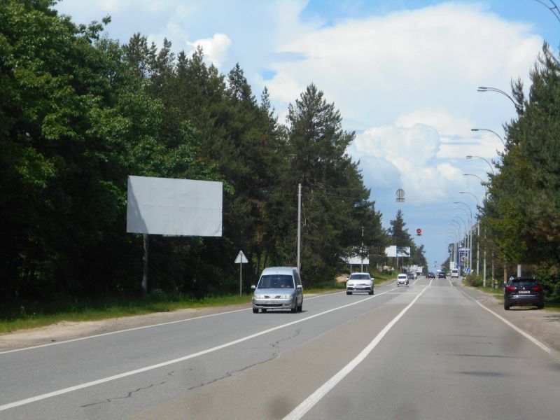 board