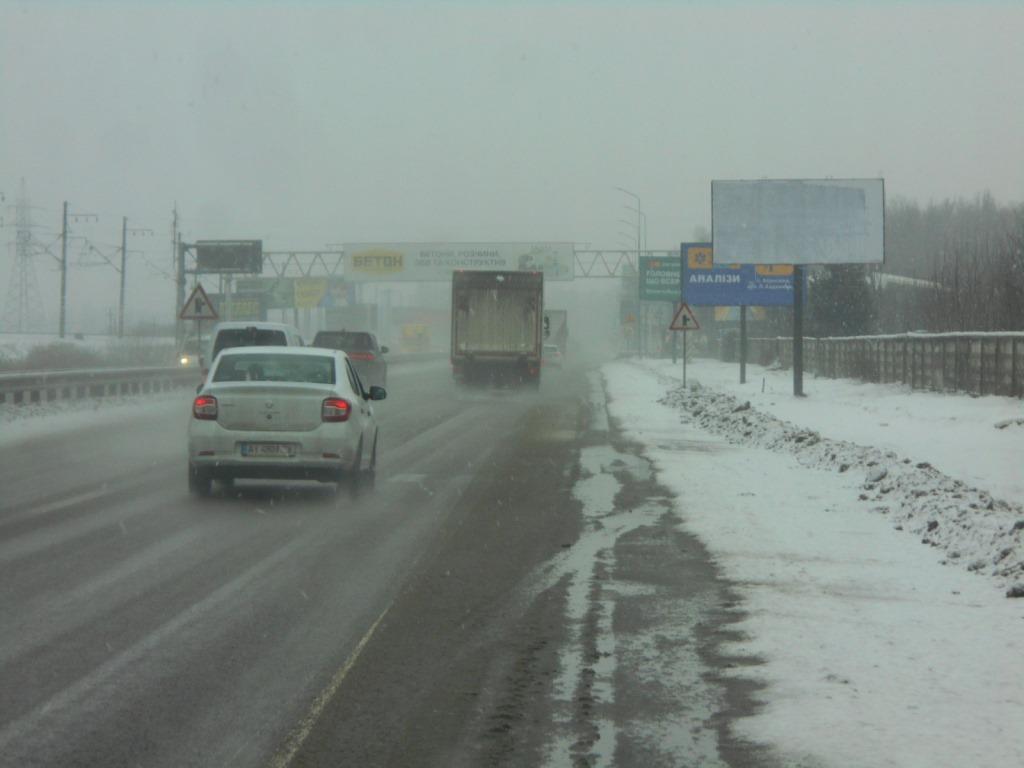 Билборд Киев трассы,  Дніпровське шосе, траса Н-01 "Київ-Знам'янка", км 21+920 право, ЖК "BASA Sity"