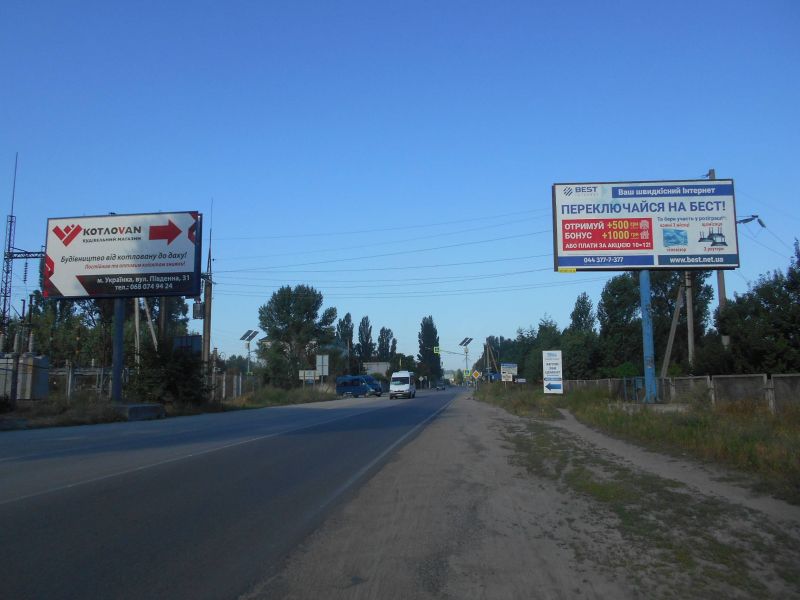 board