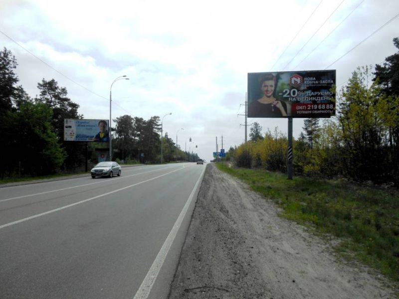 board