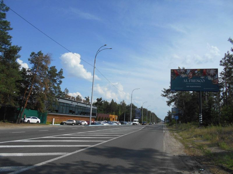board
