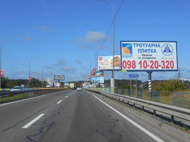 board