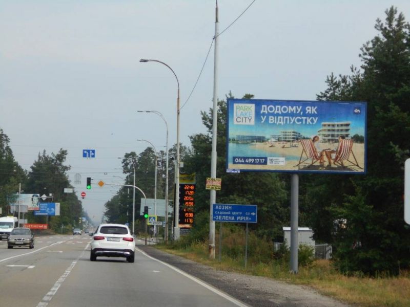 board