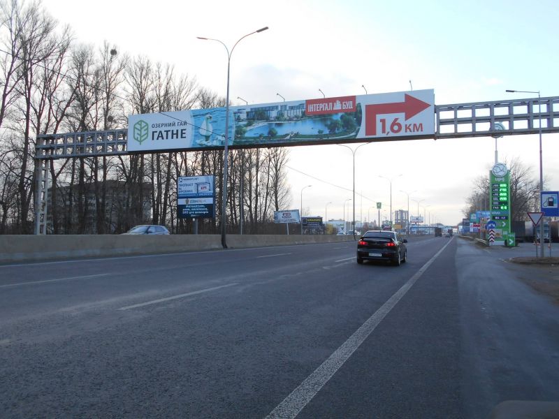 board