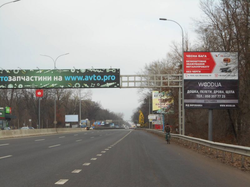 board