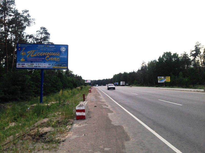 board