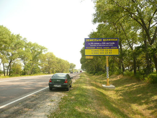 board