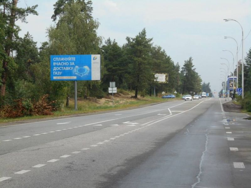 board