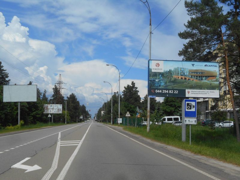 board