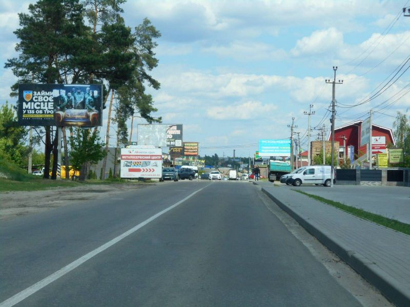 board