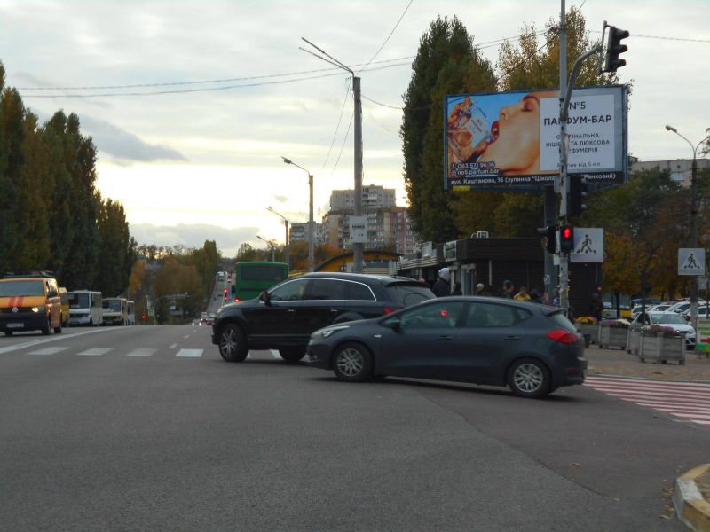 board