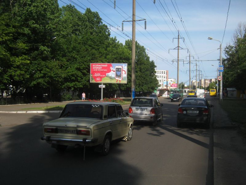 board
