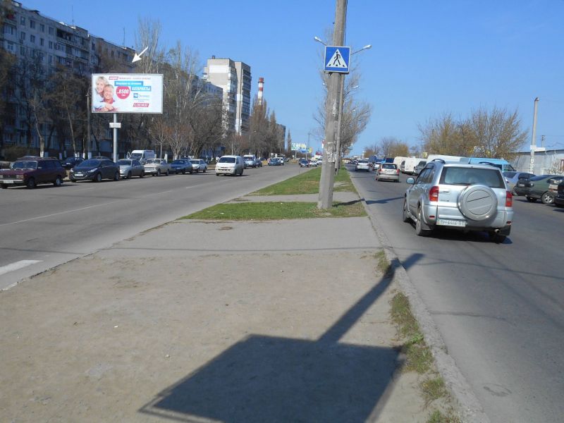 board