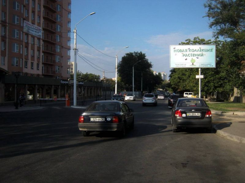board