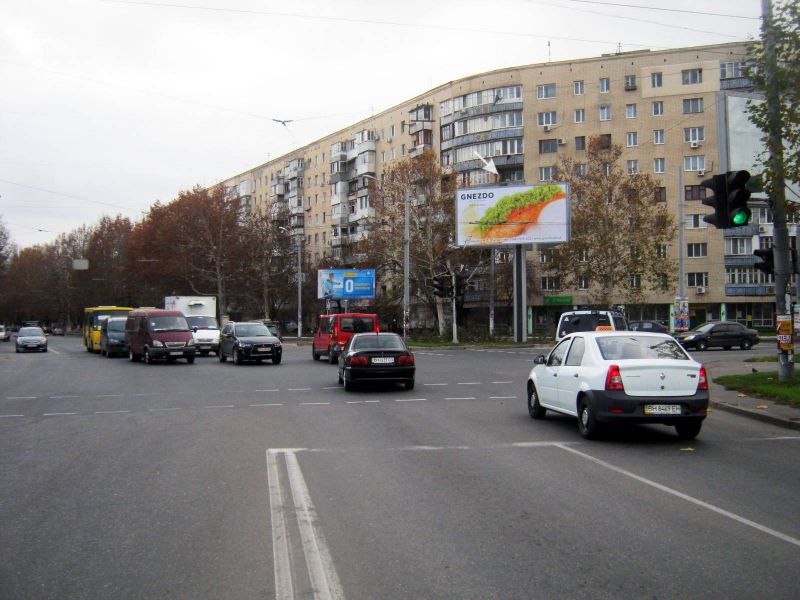 board