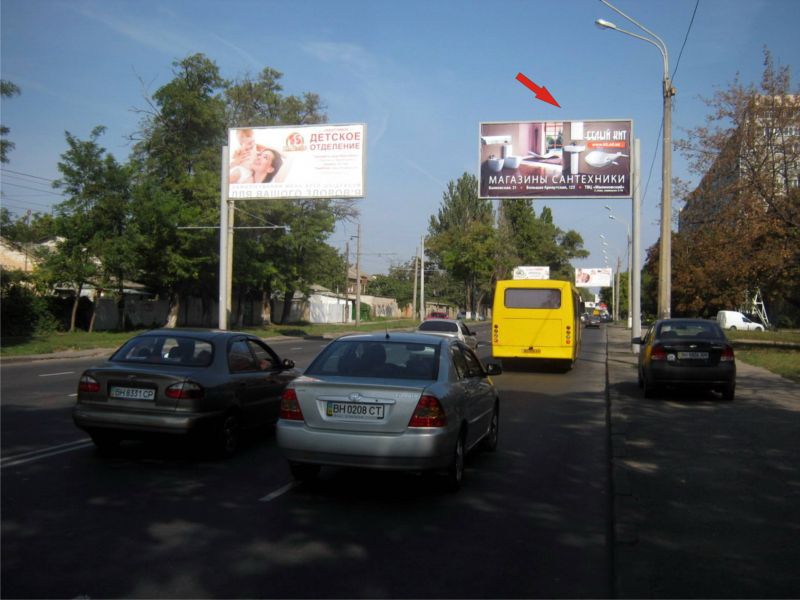 board