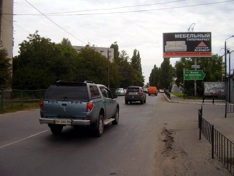 board