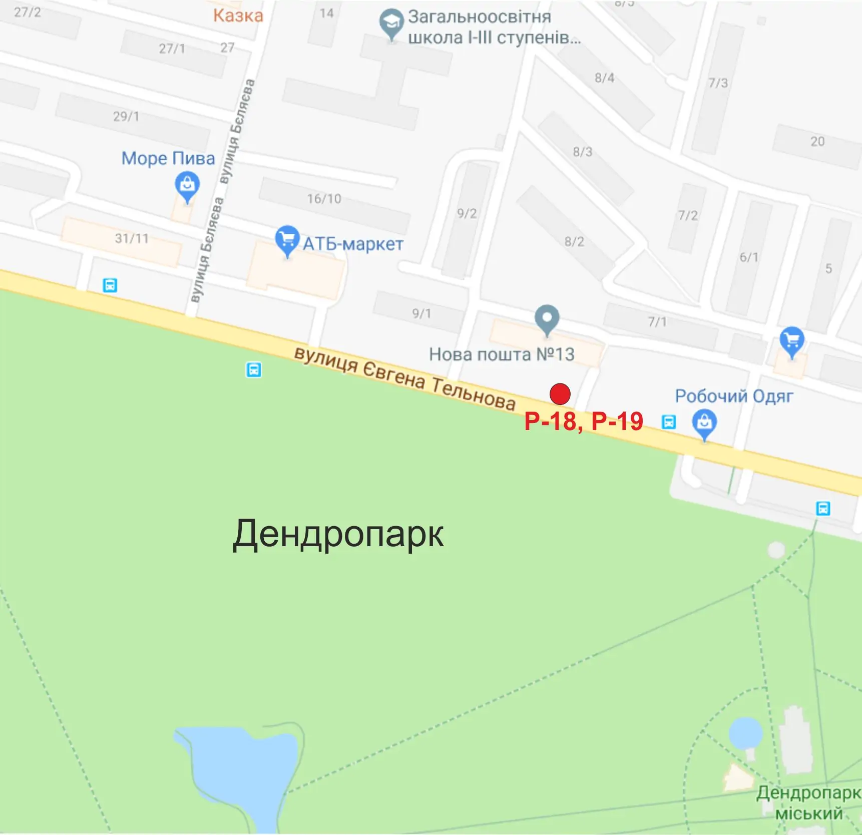 Борд A в Кропивницкий (Кировоград), 3х6 вул. Євгенія Тельнова (пр-т.Правди)  | Billboards.com.ua