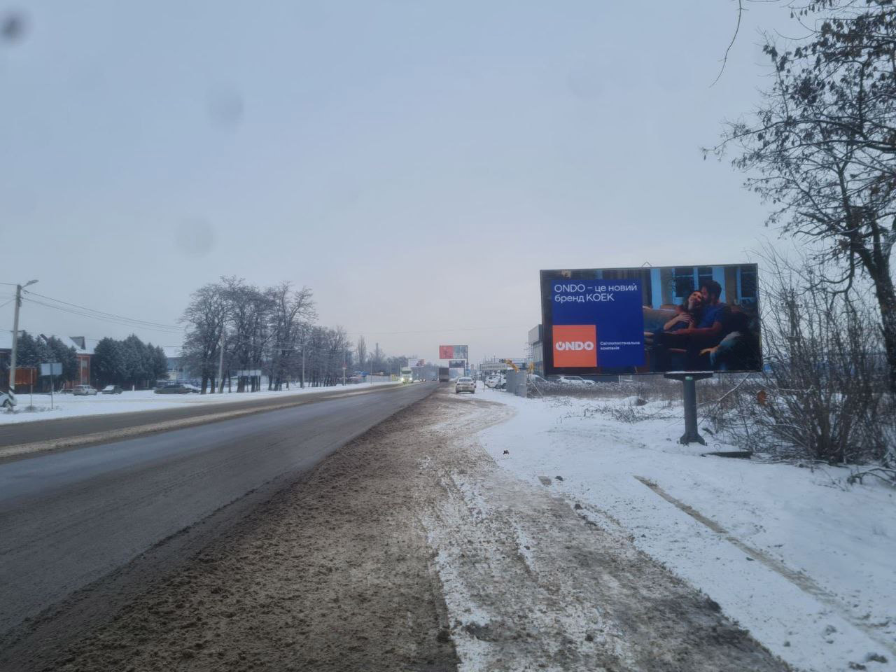 board