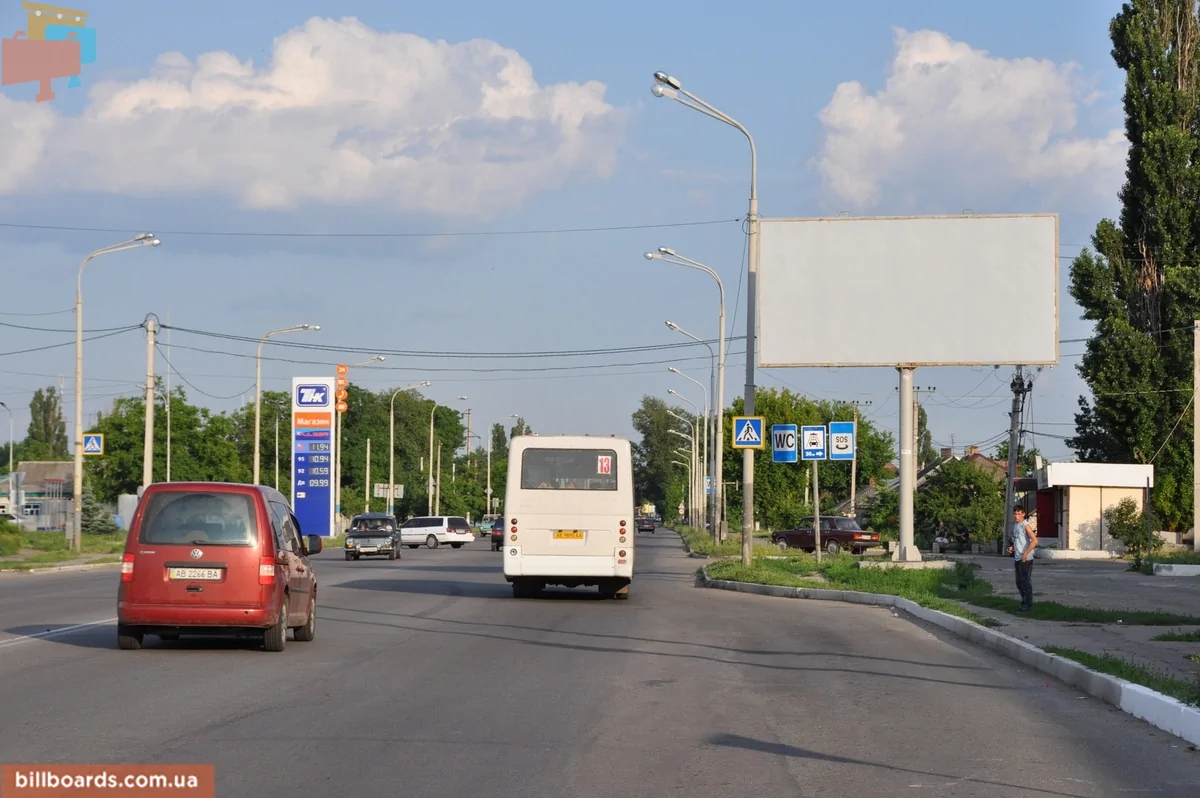 Проститутки Павлограда