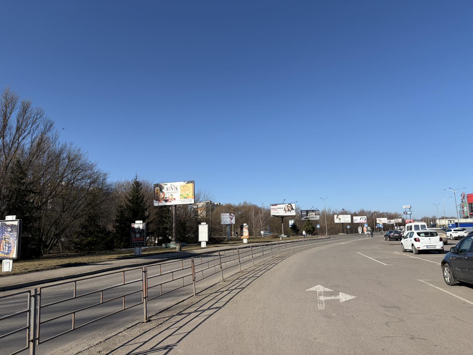 board