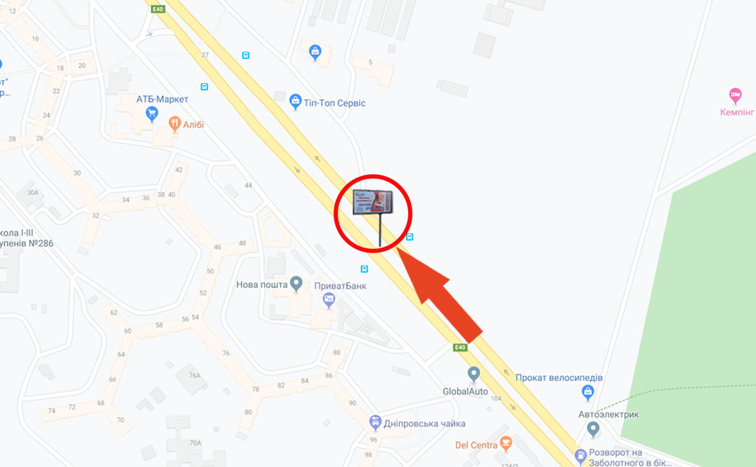 Скроллер Киев,  Заболотного,48-А/Магелан,Ашан,Одеська пл-напр.на Кільцеву дорогу (А1) (розподілювач) СКРОЛЛЕР