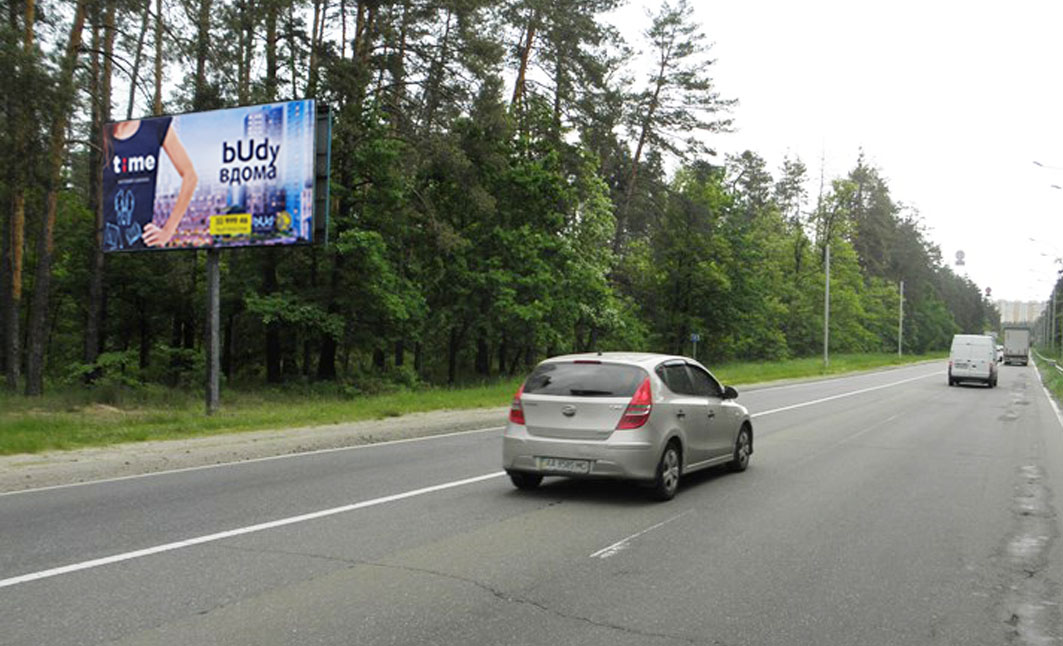 Білборд, бігборд (борд)  Київ,  пр-т Литовський (В) - на Київ (1.5 км до пл.Шевченка)
