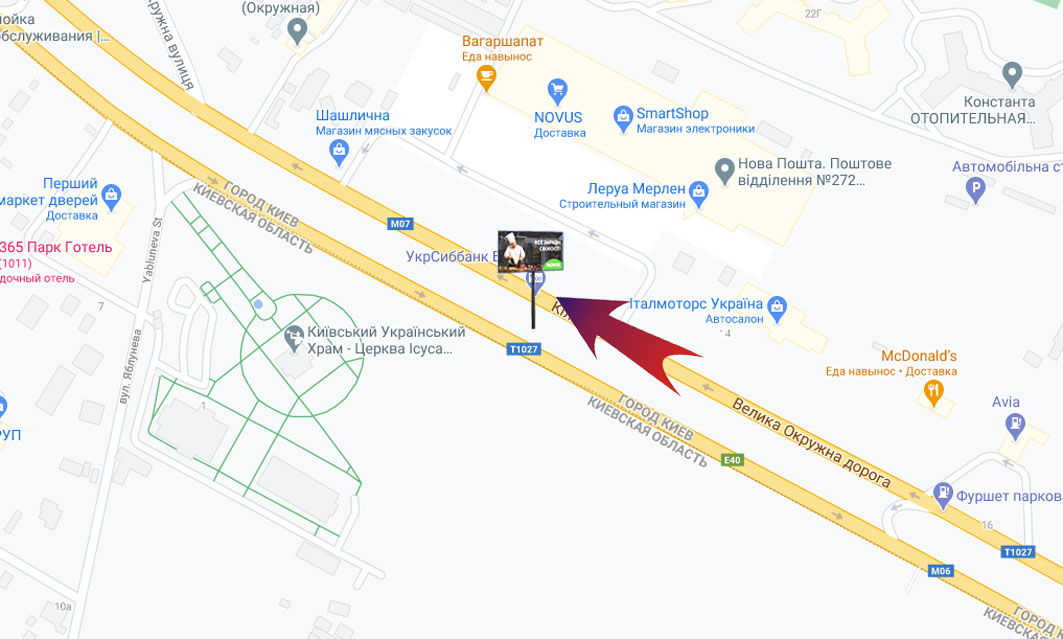 Билборд Киев,  Кільцева,12 /НОВУС в напрямку до пр-ту Перемоги