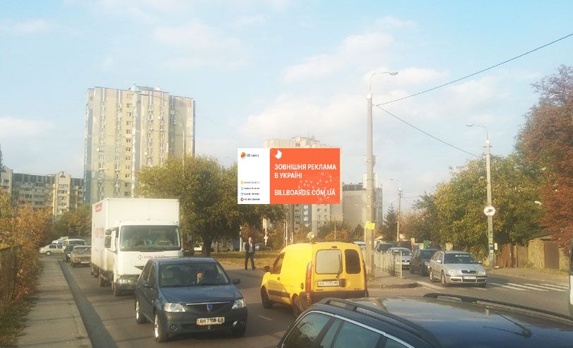 Призма Киев,  Симиренко/Трублаіні,8/АТЛ - на пр-т Відрадний призма (А1)