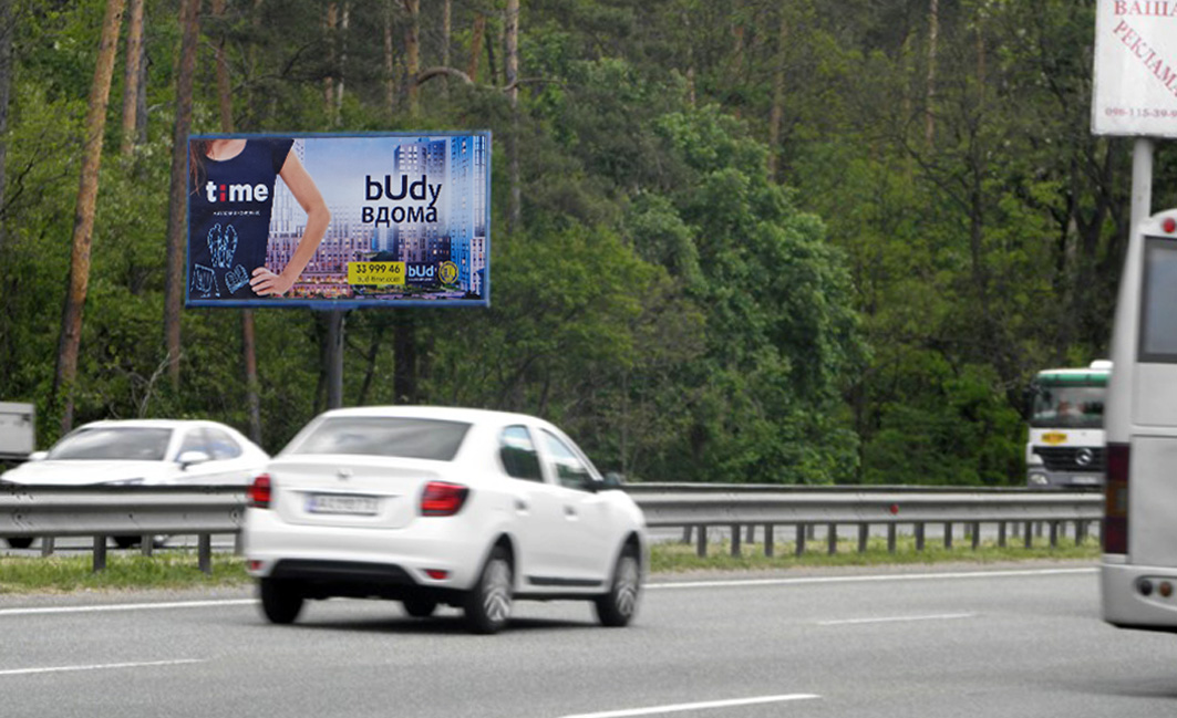 Билборд Киев,  Бориспільске шосе (В)-виїзд з Київа-на Бориспіль/АЗС ANP