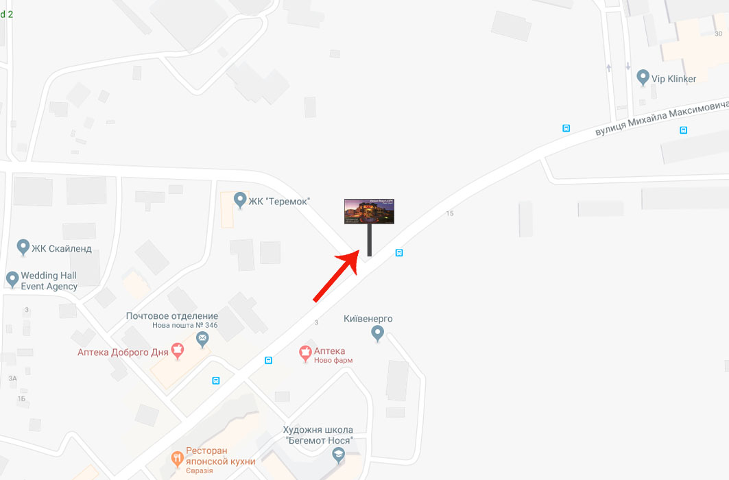 Билборд Киев,  вул.М Максимовича (Вільямса)/поворот на Жуляни (В) на Амурську пл