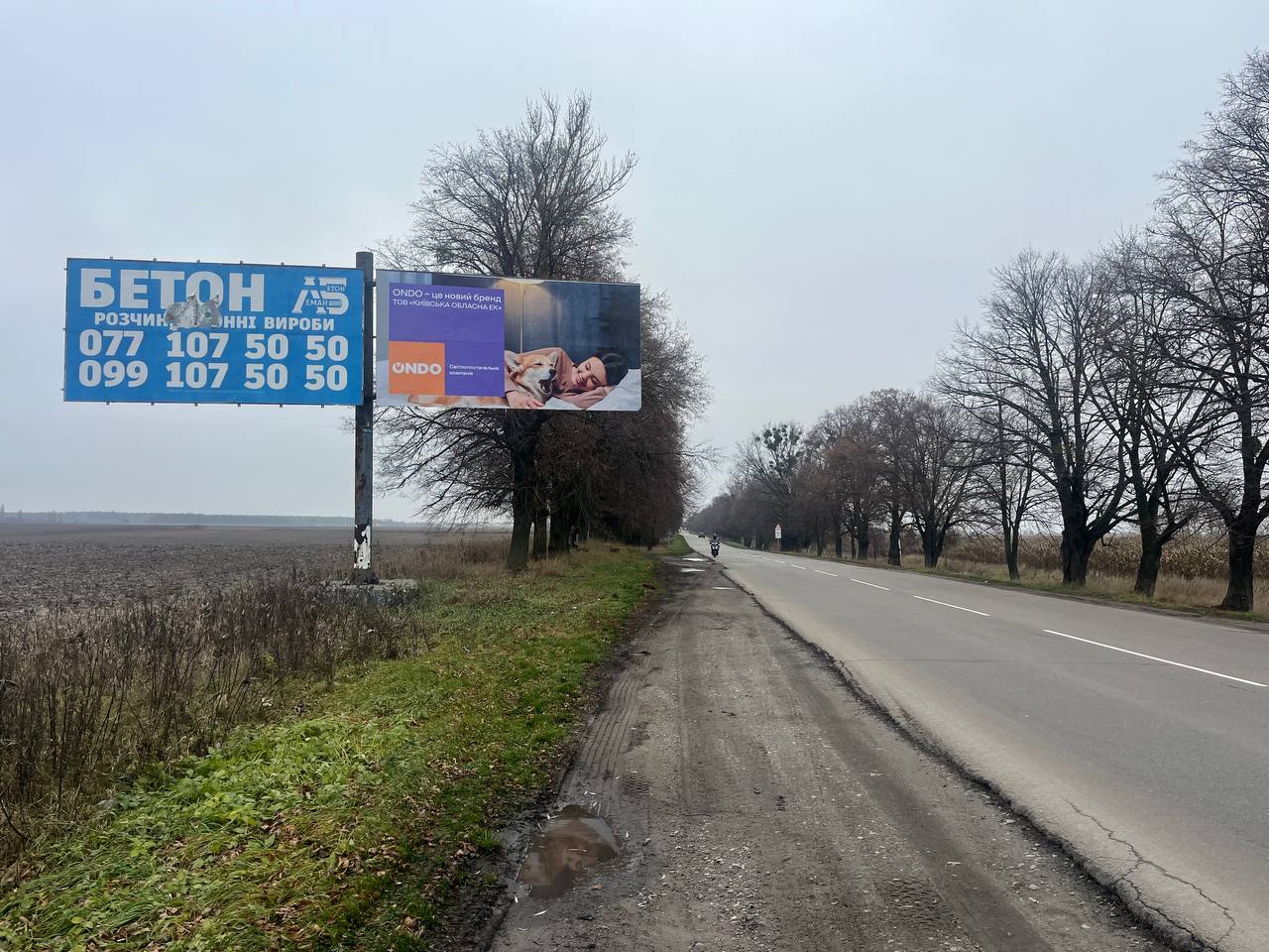 board