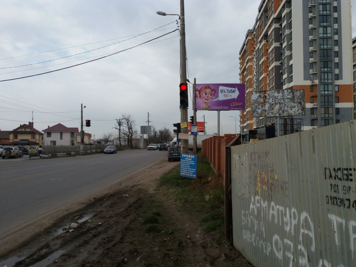 board