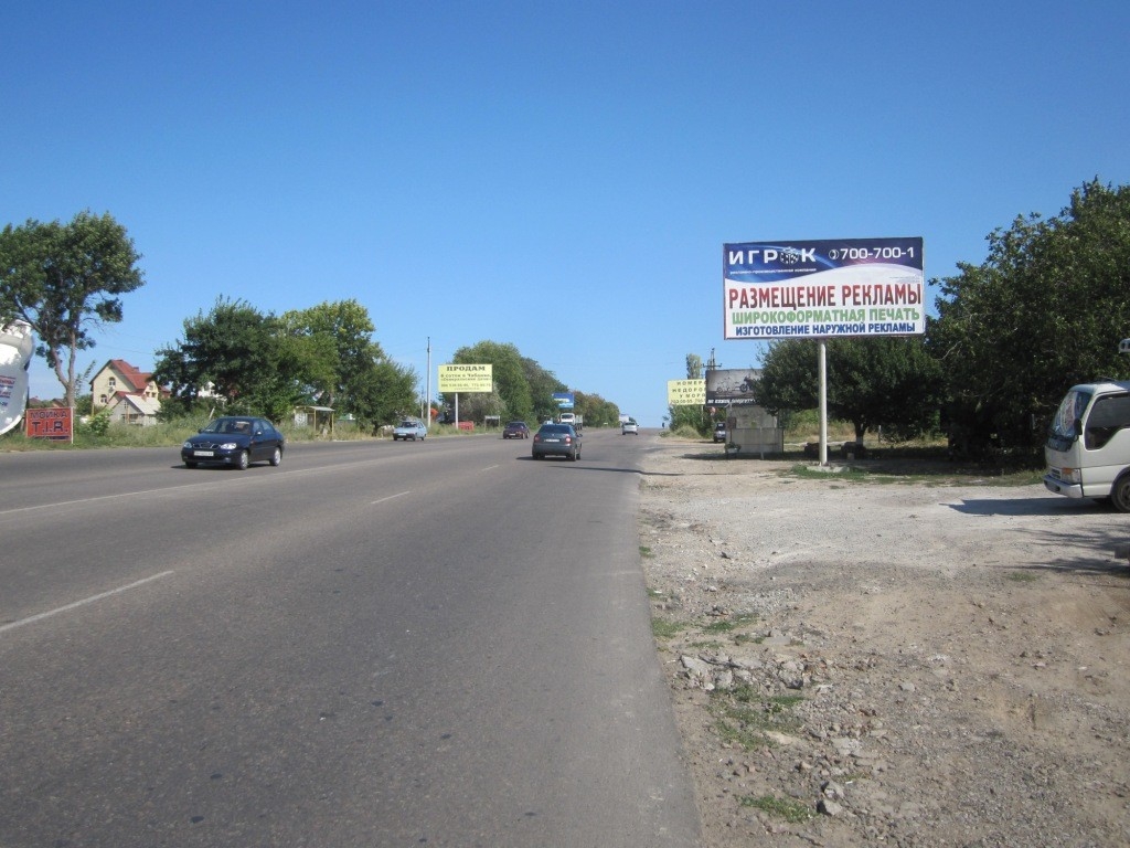 board