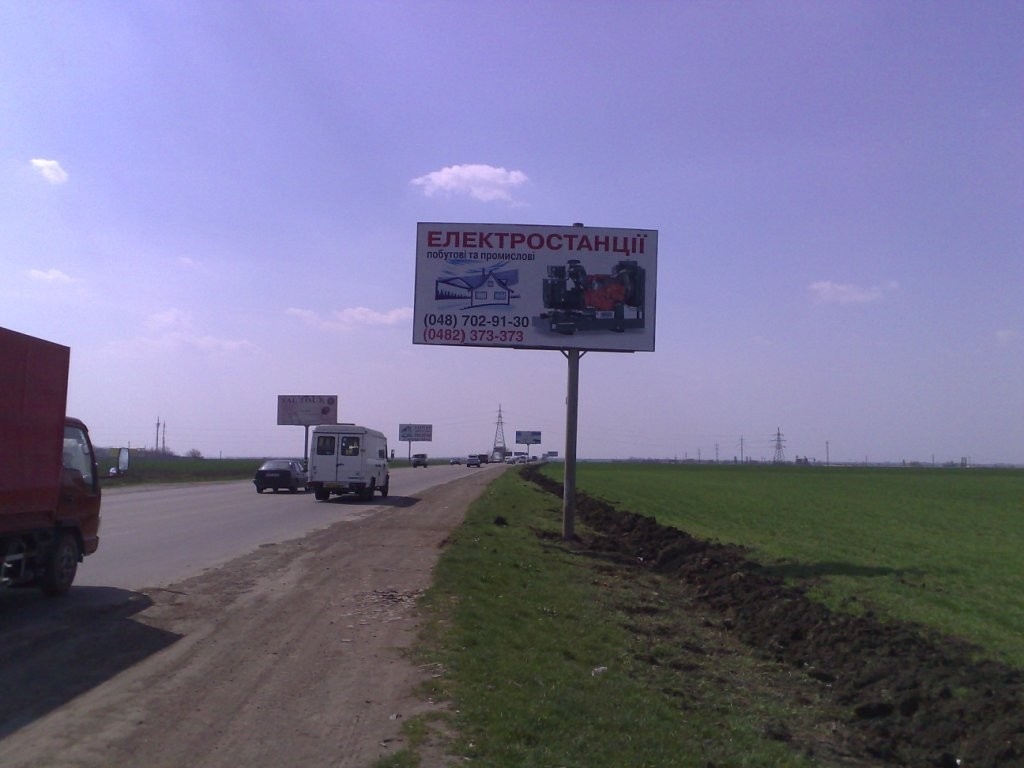 board