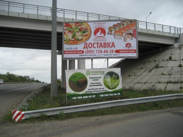 board