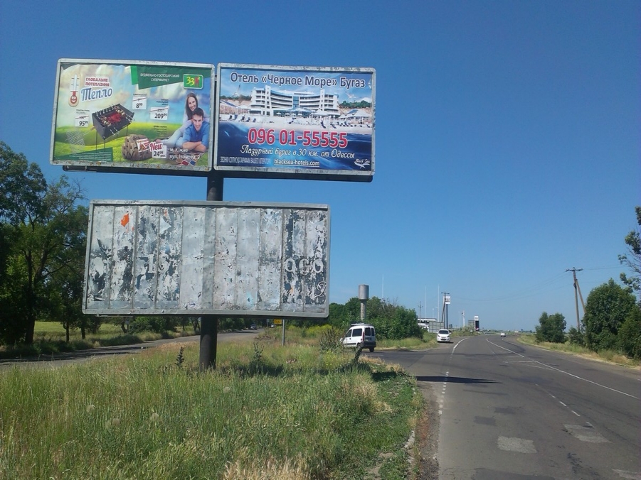 board