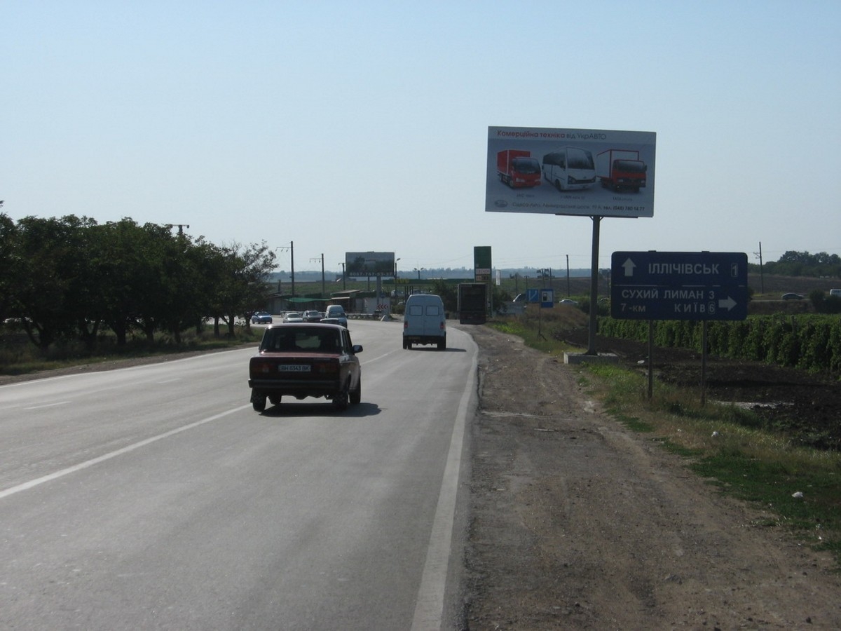 Билборд Одесса трассы,  Трасса Одесса-Ильичёвск 12+050 А (в стор. Ильичевска)