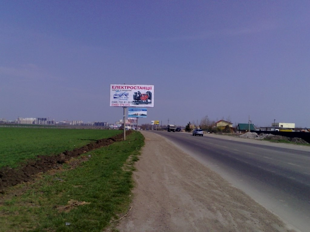 board