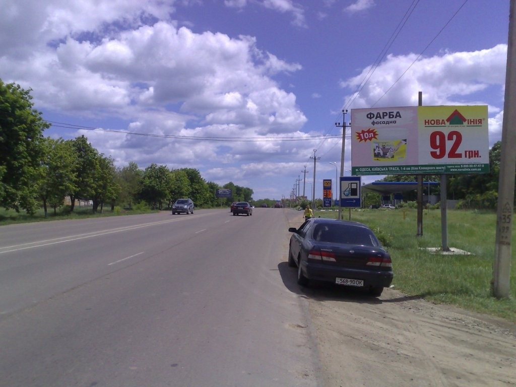 board
