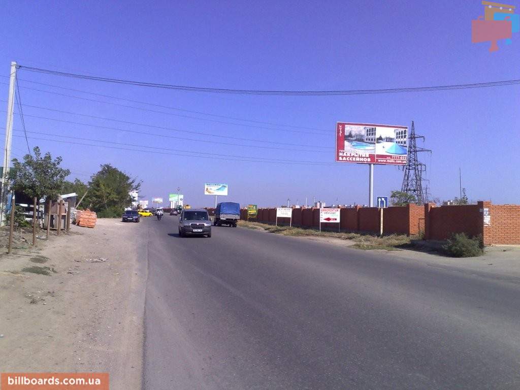 board