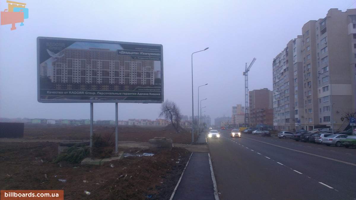 board