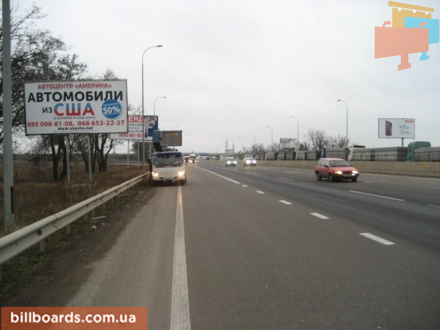 board